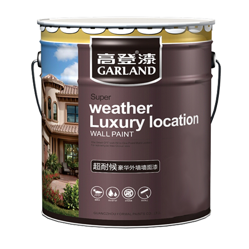 高登超耐候全能高級外墻乳膠漆