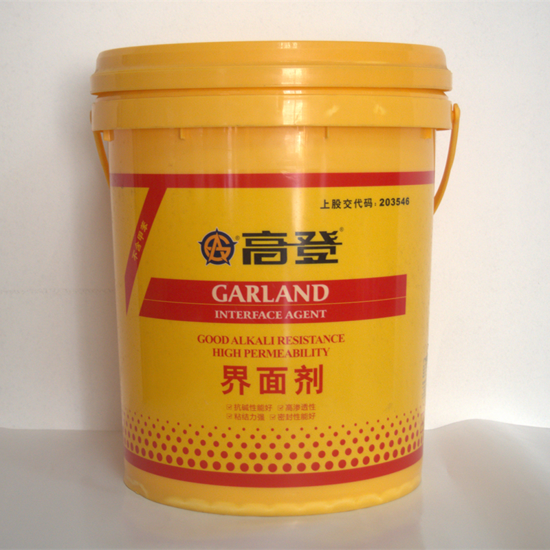 高登界面劑