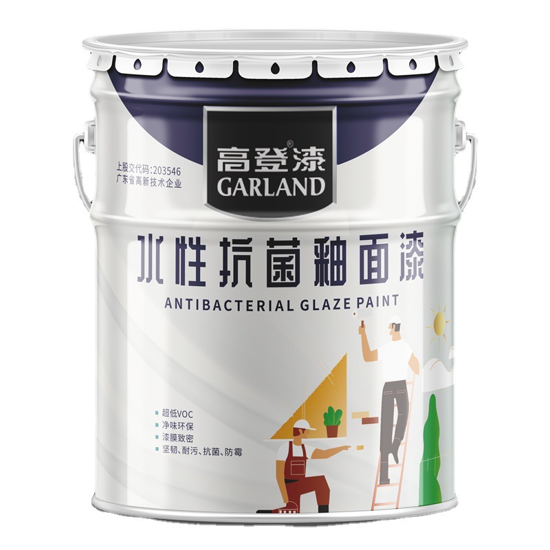 高登水性抗菌釉面漆